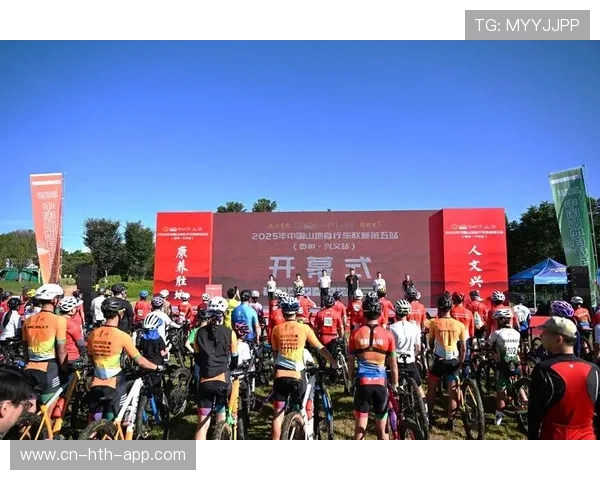 吕先景上演惊天逆转最后百米绝杀称王中国山地自行车联赛兴义站 吕先景上演惊天逆转最后百米绝杀称王中国山地自行车联赛兴义站