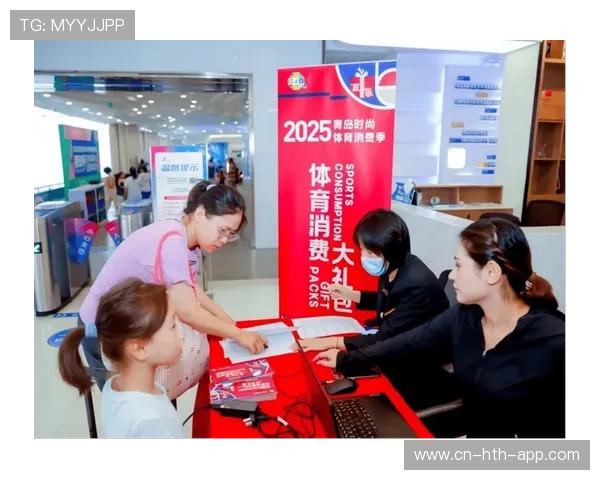 体育衍生内容消费升级推动产品品质提升