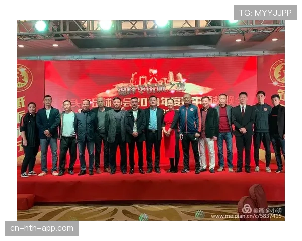 足球法年会讨论多俱乐部所有权问题，数据概况引关注